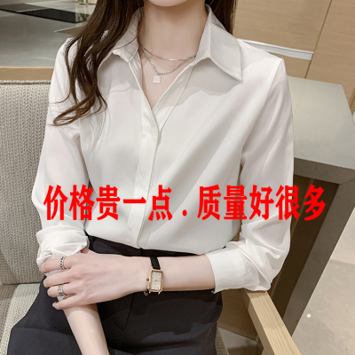 新款v领抗皱工作mm200白色衬衫
