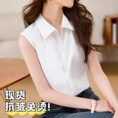 职业休闲通勤简约衬衣内搭打底衫 尖领无袖 时尚 女春夏季 上衣 白衬衫
