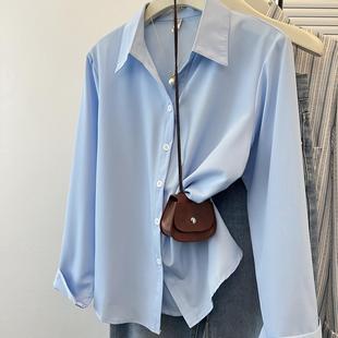 蓝色轻奢高档免烫衬衫女长袖内搭打底衫小个子职业叠穿衬衣秋冬