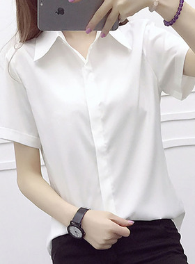 白衬衫女夏短袖 职业装韩版修身休闲百搭大码工装学生衬衣ol上衣
