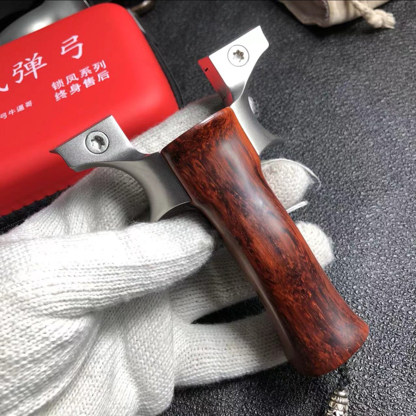 锁凤九代尖角弹弓木柄钛头