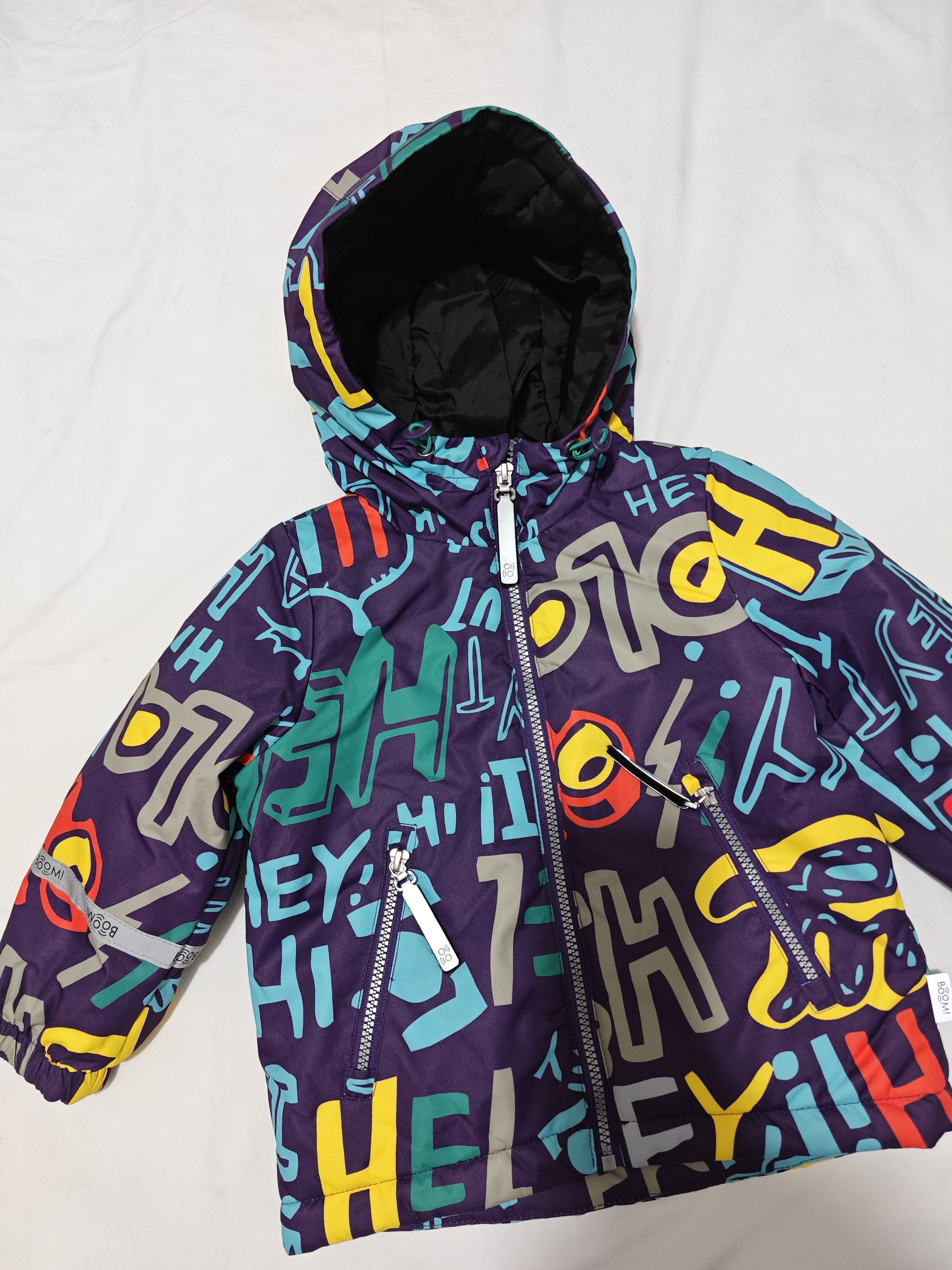 出口俄罗斯儿童秋冬款户外冲锋衣涂鸦风图案棉服户外保暖外套多款