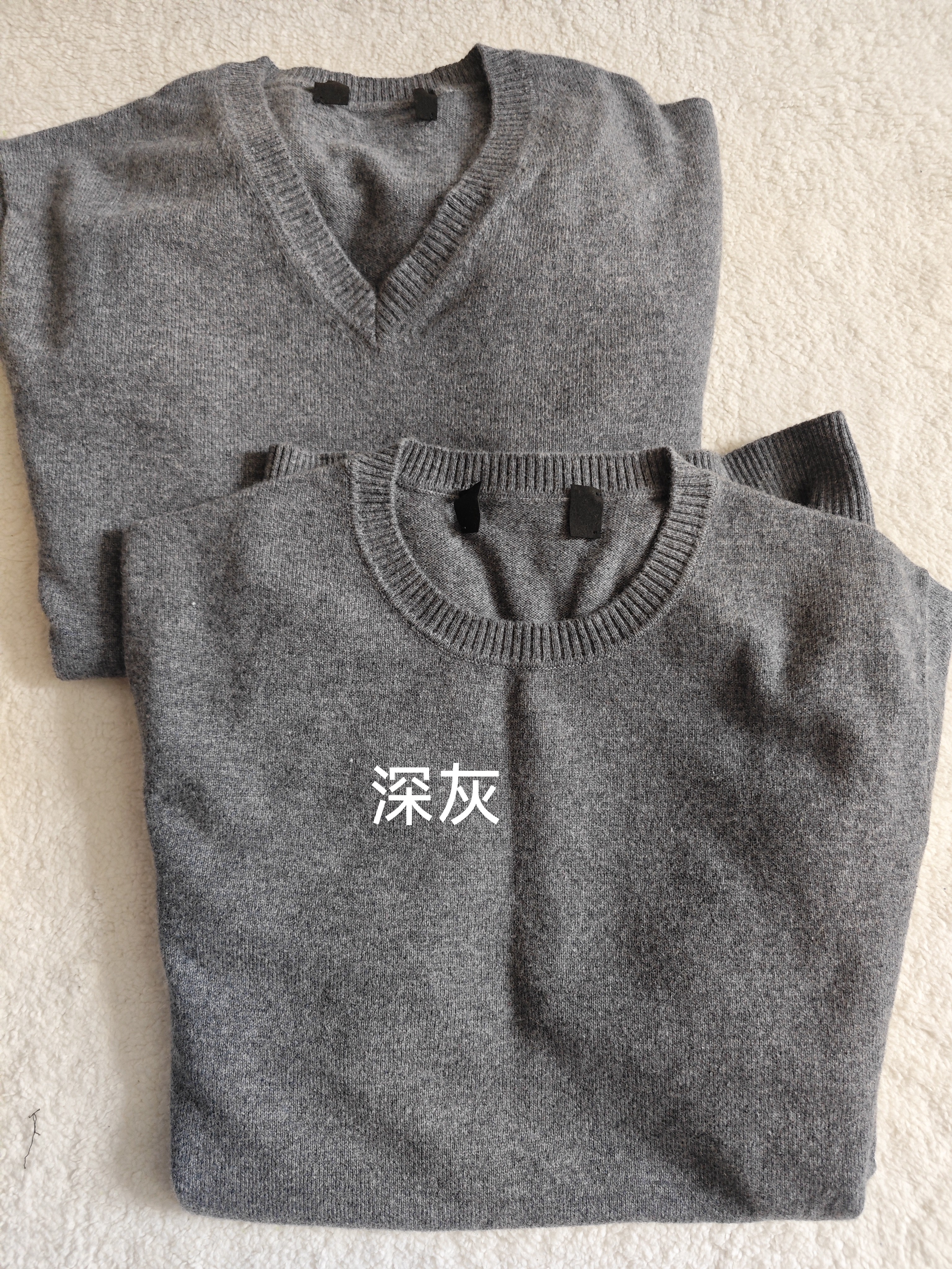男士山羊绒圆领毛衣v领毛衣羊绒套衫