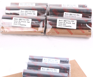 实体公司 110*60 标签条码打印机碳带 GK888可用 特价