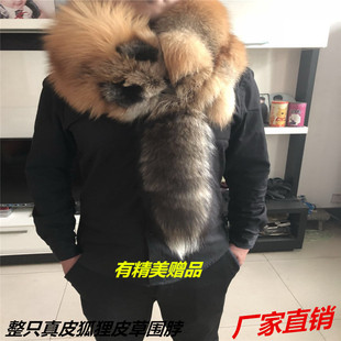 新款冬季整只狐狸围脖男整条银狐红狐真皮草披肩保暖直销围巾男女