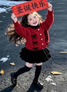 韩版女童2025秋冬新年红色蝴蝶结毛衣开衫小女孩黑色丝绒蛋糕半裙