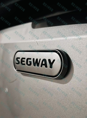 适用九号ninebot电动车赛格威立体侧标E系N系全系电摩配饰SEGWAY