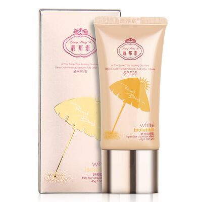 包邮正品靓邦素防晒乳spf2545g