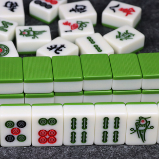 36#手打麻将牌便携式手搓麻将竹丝绿家用中号旅行宿舍一级无瑕144
