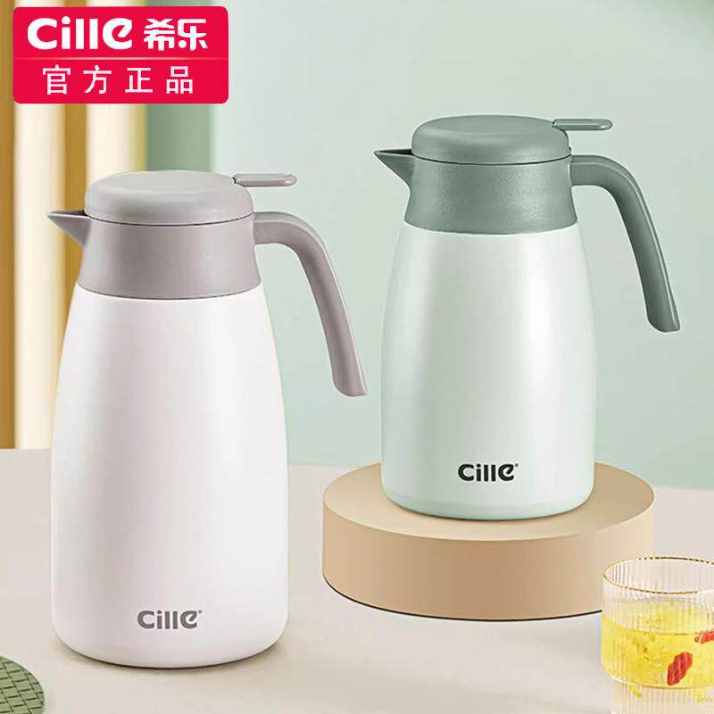 希乐保温壶家用保温水壶