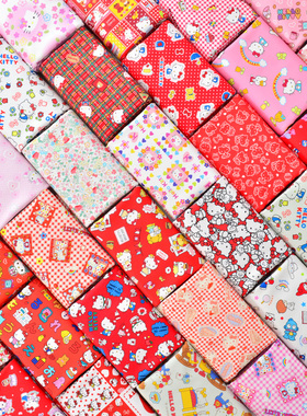 8八安细帆纯棉布料kitty30周年纪念手工桌布包包宠物卡通加厚面料