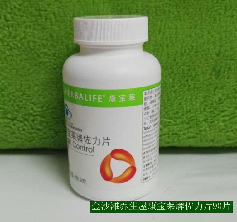 特价国产康宝莱牌佐力片 左旋肉碱正品实体店信誉支持验货在类目 保健食品/膳食营养补充食品, 普通膳食营养食品, 蛋白粉/氨基酸/胶原蛋白, 大豆分离蛋白中 - 来自Buy2taobao.com提供专业的淘宝代购服务