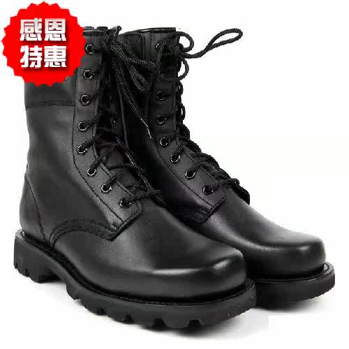 Boots militaires en toile - porter - Ref 1399506 Image 23