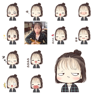 表情包Q版 卡通头像设计手绘真人漫画人物动漫形象定制原创LOGO