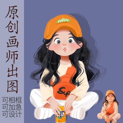 Q版手绘头像定制卡通情侣全家福