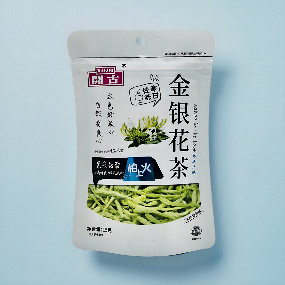 金银花代用茶金银花茶