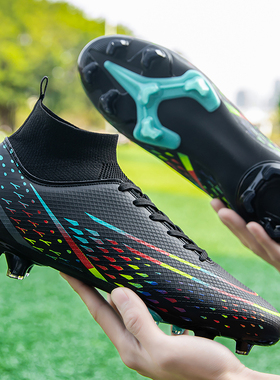 Adults Men's Soccer Cleats Shoes High-top Football Boots TF