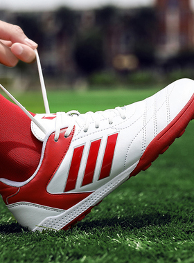 Men's sport outdoor football boots shoes soccer shoe kids tf