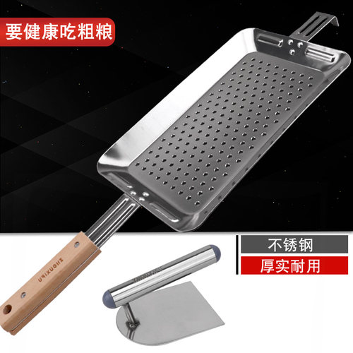 加厚不锈钢抿尖工具好清洗