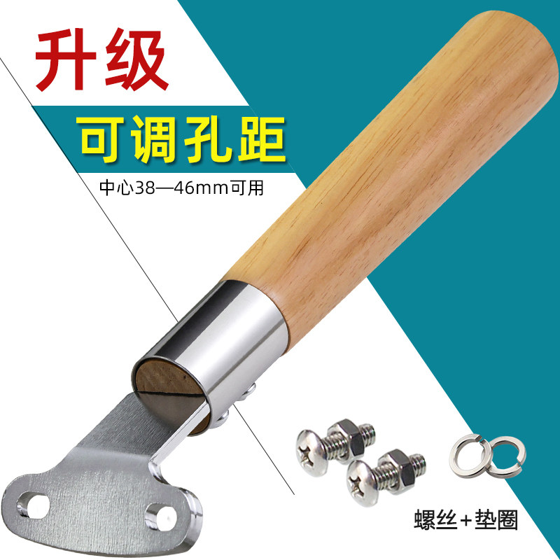 两孔木柄炒锅把手不锈钢防烧护圈图片