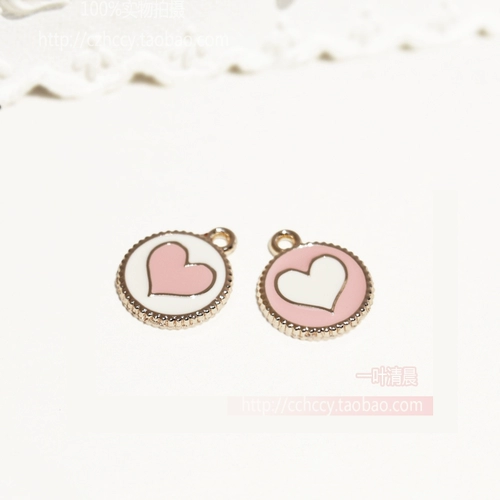 DIY Высококачественные клещи, сладкий односторонний любящий односложенный одноулочный круг.