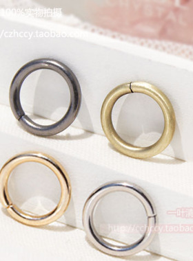 DIY材料-浅金色/银色/古扫/枪黑色，内圈13MM 单圈/O圈，连接圆圈