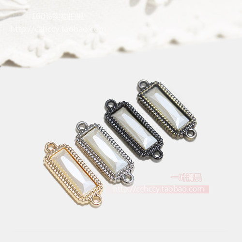 DIY保色金属饰品配件 珠光珍珠色 镶钻双孔长方吊饰 皮草挂件配饰