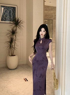 紫色显白新中式国风高级改良提花缎面短袖旗袍春夏气质长款连衣裙