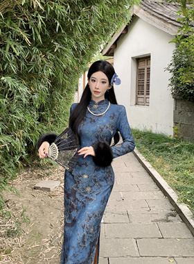 自制国风复古新中式秋冬加绒厚款针织提花改良旗袍连衣裙 兰陵王