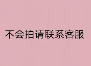 链接不会拍看这里手工编织毛衣