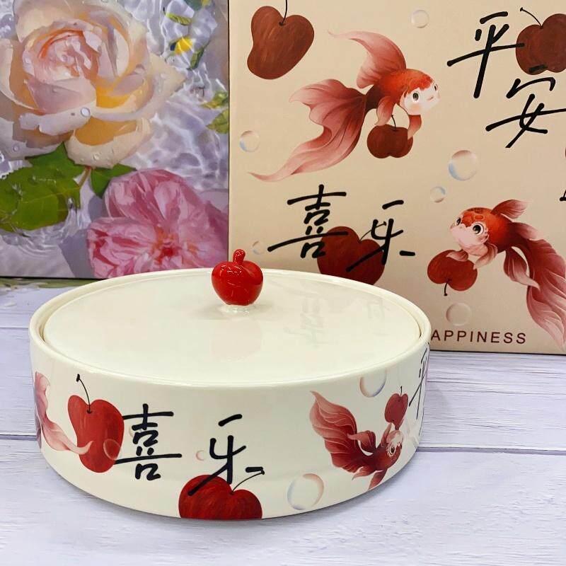 金鱼陶瓷干果盒带盖家用客厅茶几水果盒创意零食糖果罐高档礼盒装