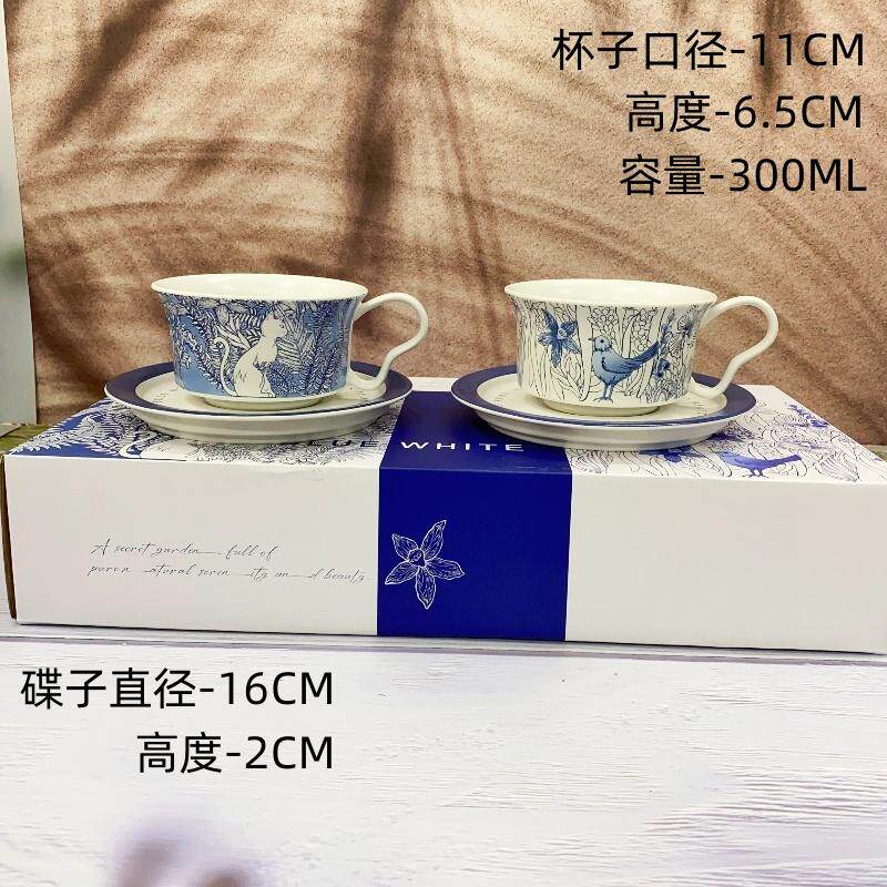 胡桃集市复古青花猫咪咖啡杯
