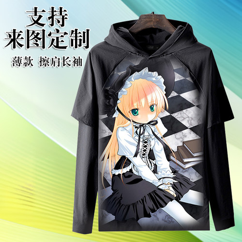 GOSICK 哥特萝莉侦探事件簿 周边长袖衣服装春秋连帽打底衫
