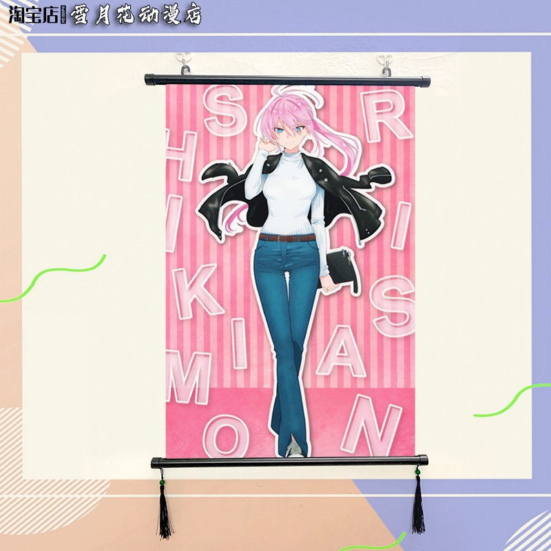 式守同学不只可爱而已 周边海报挂画宿舍寝室装饰画挂布画定制