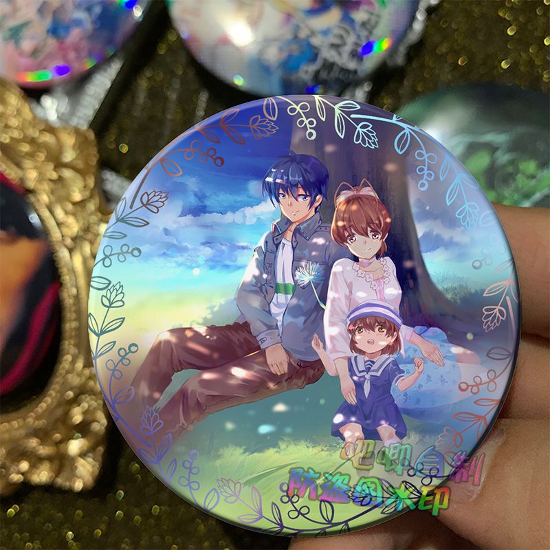 clannad 团子大家族 古河渚 周边镭射吧唧徽章马口铁定制谷子