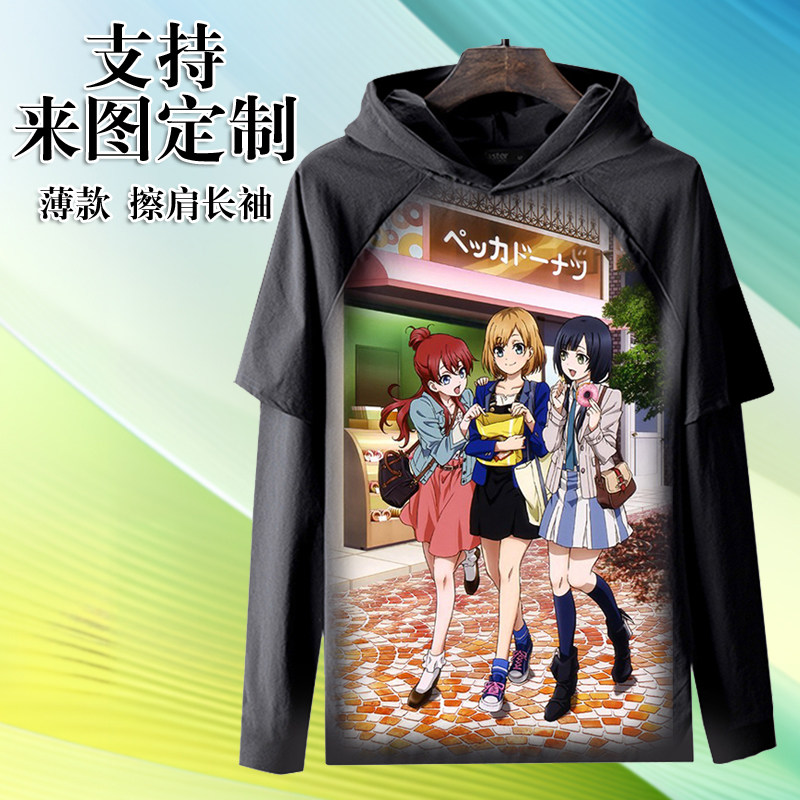 白色相簿 森川由绮冬马和纱雪菜  周边长袖衣服装春秋连帽上衣图片
