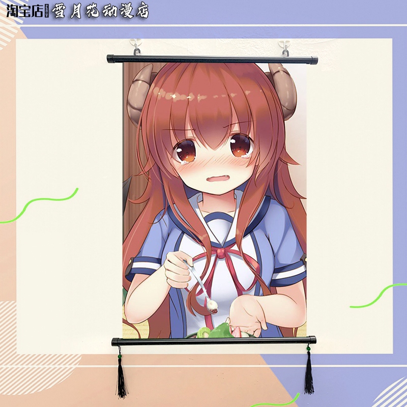 街角魔族 吉田优子 千代田桃 周边海报挂画宿舍寝室装饰画挂布
