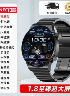 新款华强北watch GT10智能手表运动防水心率血压血氧离线支付NFC