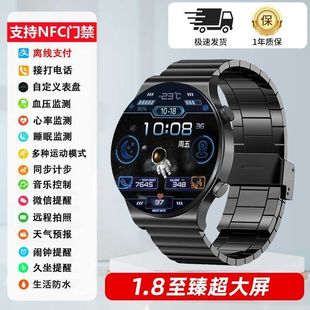 新款 GT10智能手表运动防水心率血压血氧离线支付NFC 华强北watch