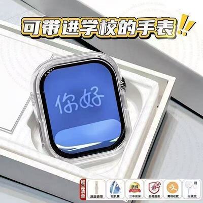 华强北顶配S11Ultra10智能手表多功能音乐灵动岛打电话黑科技手环