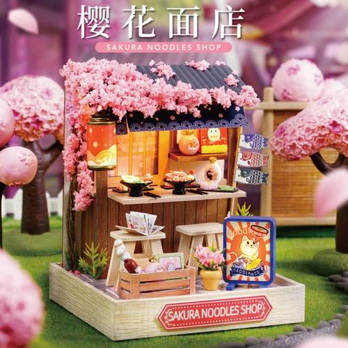 手工diy小屋CUTEROOM/智趣屋