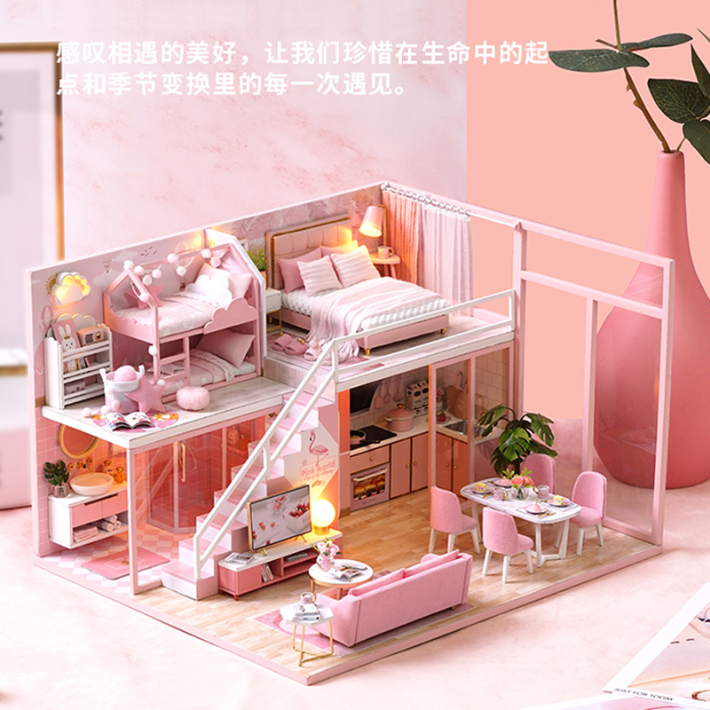 智趣屋木制拼装手工制作