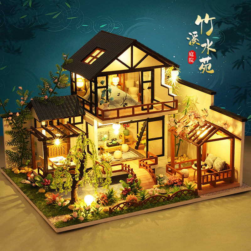 复古中式diy小屋竹溪木质手工