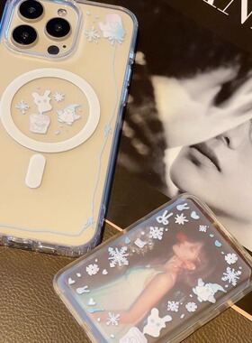 汪三岁「天国之雪」肤感磨砂磁吸充电手机壳iphone16pro亚克力防摔苹果明星小卡白日梦韩风iphone1314promax