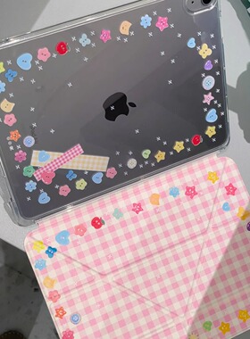 汪三岁「纽扣控」苹果轨道拆分iPad平板保护壳亚克力质感防弯防磕碰Air456平板保护壳2024新款y折mini67