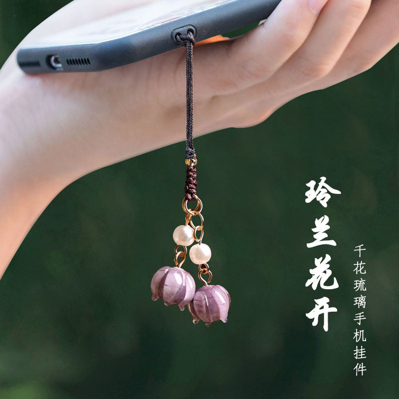 小清新兰花铃铛女中国风手机挂件挂饰书包吊坠网红小众设计手机链