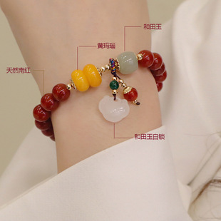 古风天然南红和田玉手链手串新中式串珠玛瑙中国风情人节礼物女友