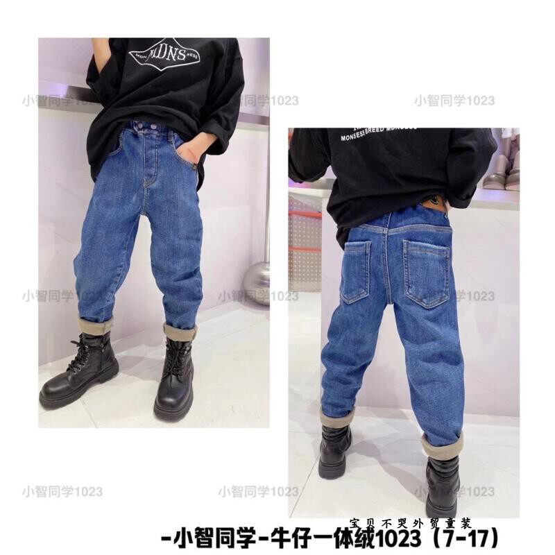 小智同冬款韩版修身儿童学生牛仔裤一体绒加厚男女童长裤