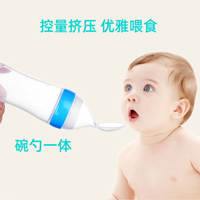 婴儿硅胶辅食喂养宝宝餐具