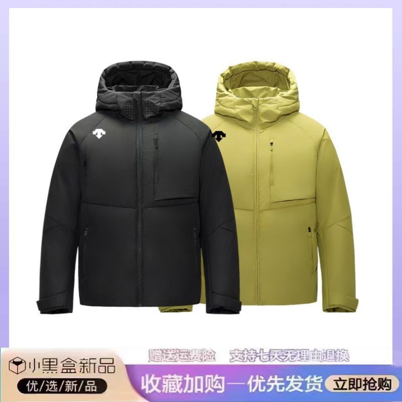 【商场同款】新品加厚户外运动风连帽软壳衣男防风防水保暖外套